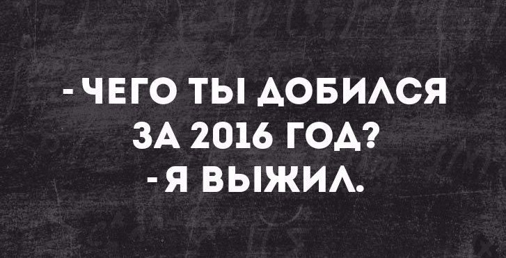    ! - 24  2016  17:18