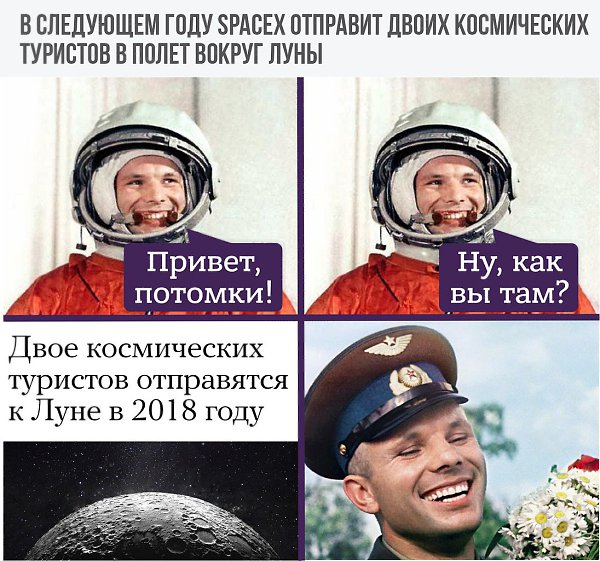    - 28  2017  15:21