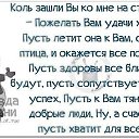 , , 64  -  2  2016    