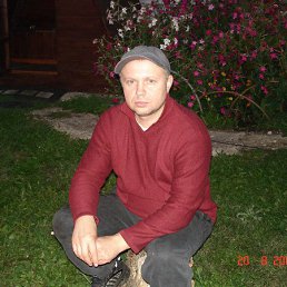 ����, 55 ���, �������