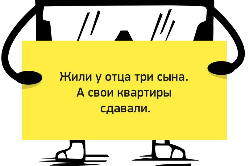    :-) - 25  2016  13:04