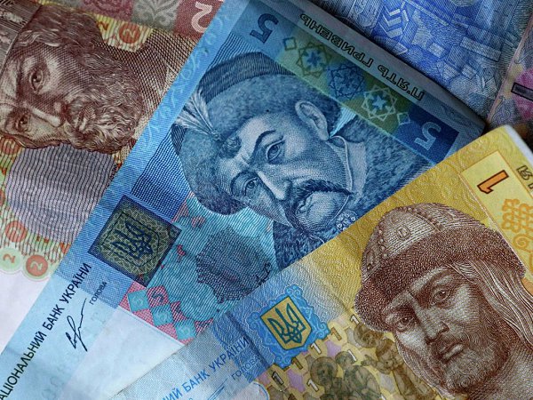 На Украине рассказали, как собираются выводить экономику из тени.Решение Национального банка Украины ...