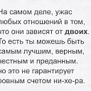 ���� Mayaaa, �������� - ��������� 22 ������� 2016 � ������ ������ ��������