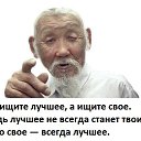  , , 70  -  29  2017    -