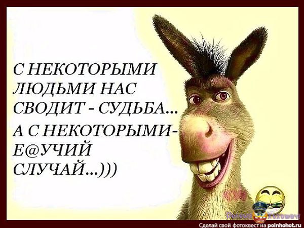  - 5