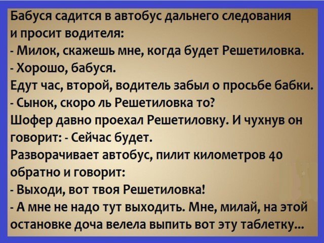    - 2  2017  14:21 - 2
