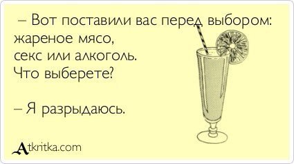   - 9  2016  13:48