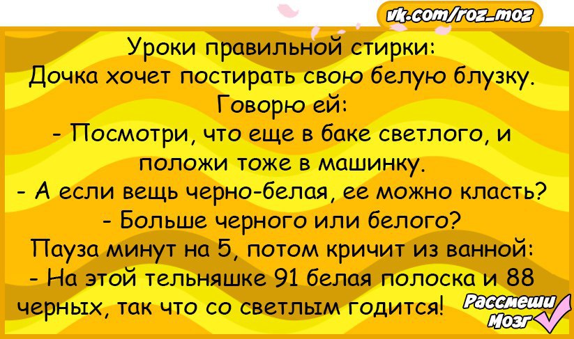  - 5  2017  19:33