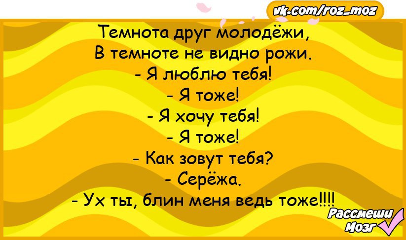  - 19  2017  17:11