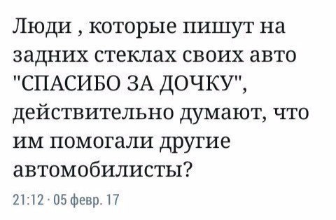  - 17  2017  20:39