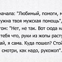  ,  -  14  2016    