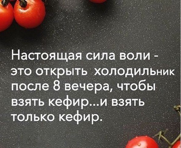 SportFeed - 17  2016  21:38