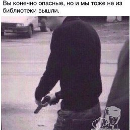 �������, �����, 34 ����