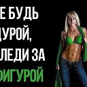 ���� �����, ������ - ��������� 8 ������ 2017 � ������ �����������