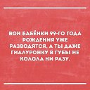  , , 53  -  5  2016    