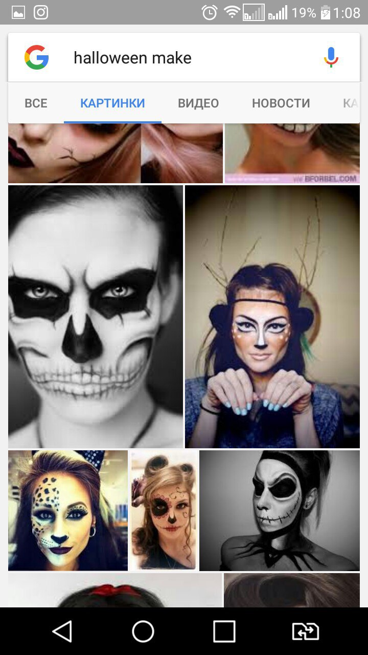  7D Make up HALLOWEEN  1500.87779900510