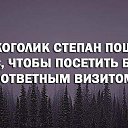 ���� ������, ����, 61 ��� - ��������� 29 ����� 2017 � ������ �������
