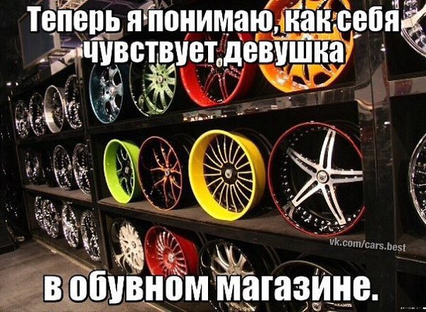 I Love Cars - 11  2016  19:23