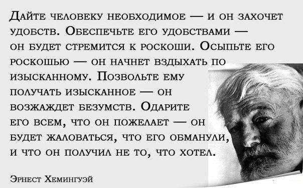     - 19  2016  16:09