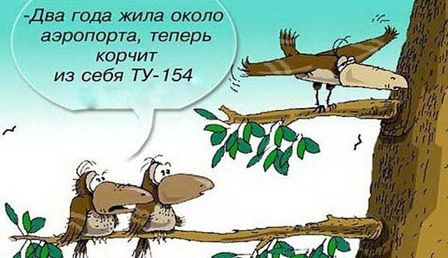 Comedy Club - 4  2017  15:54