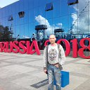 ���� ������, ���������, 53 ���� - ��������� 10 ����� 2017 � ������ ���� ����������