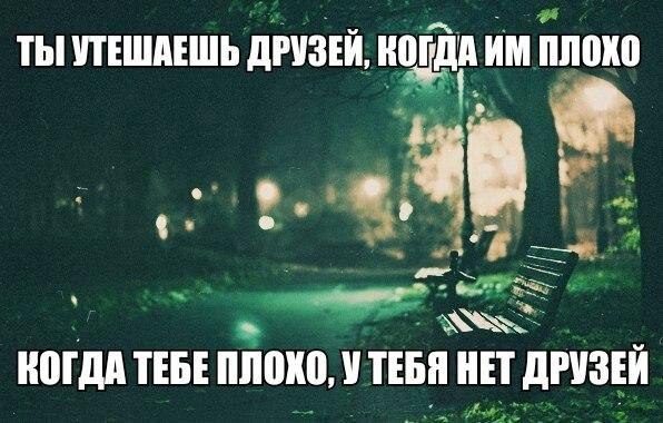   :D - 31  2017  19:09