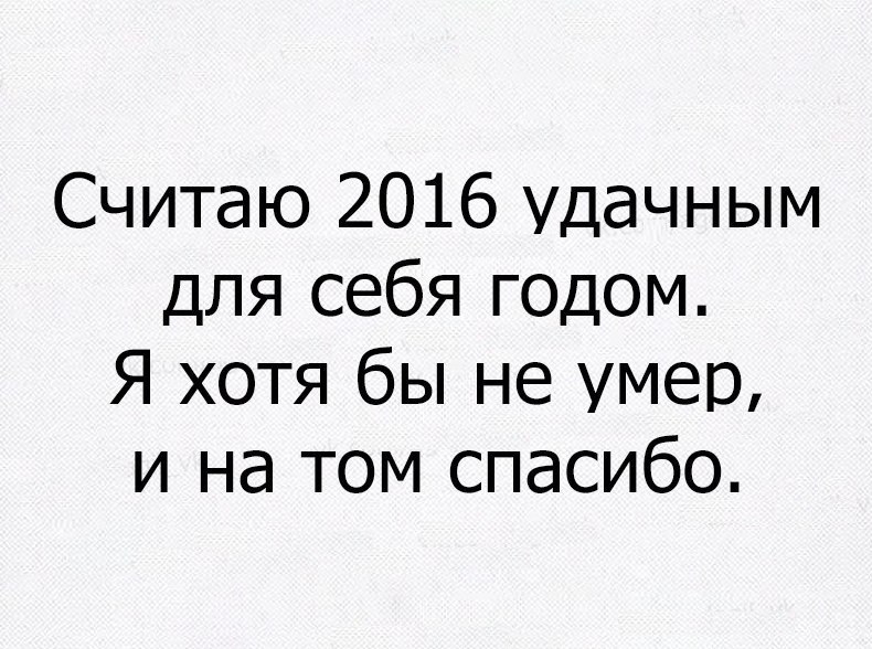  - 21  2016  15:56