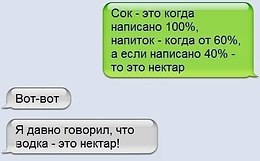   - 13  2017  00:17