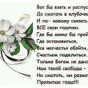 ���� �����, ����� - ��������� 6 ������ 2016 � ������ ���� ����������