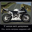 ���� �������, ���������, 48 ��� - ��������� 2 ������ 2017