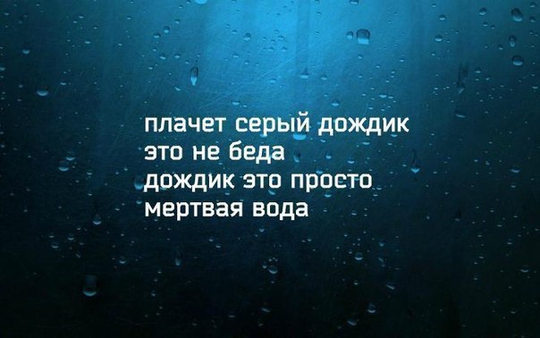   - 5