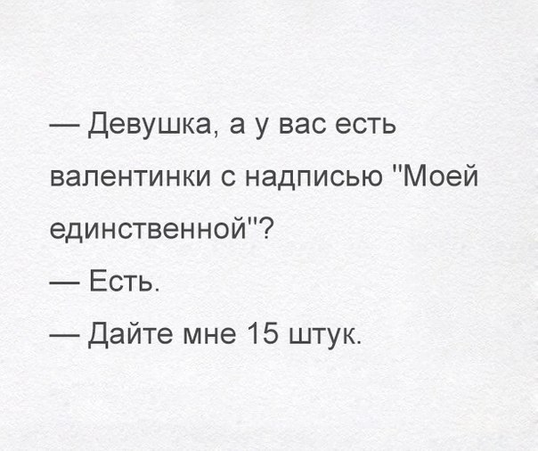  |  |  - 14  2017  16:05