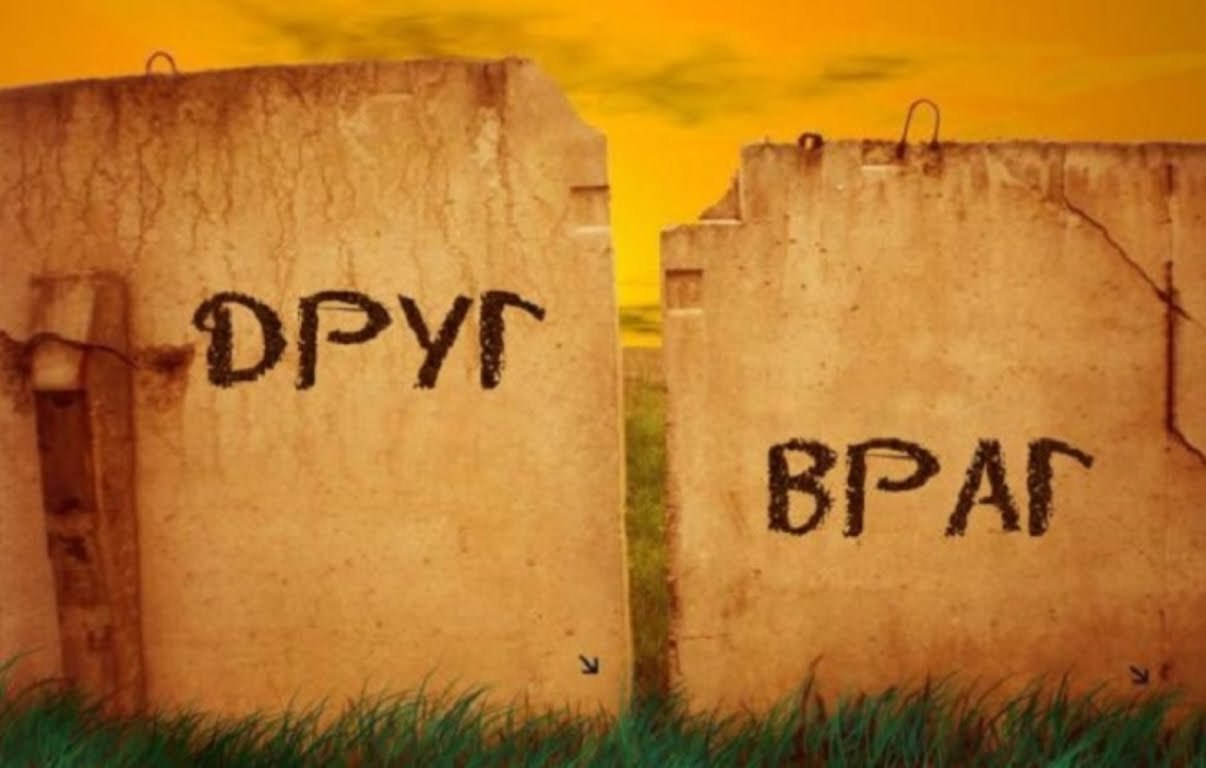 Четыре скрытых врага бизнеса .Стив Блу рекомендует предпринимателям обратить внимание на четыре ...