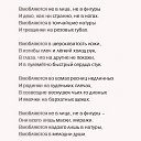  , , 36  -  31  2017    