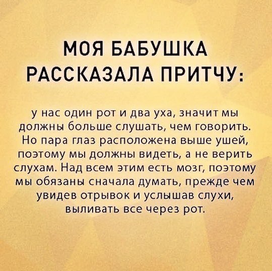   - 26  2016  18:29