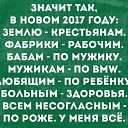  , , 60  -  1  2017    