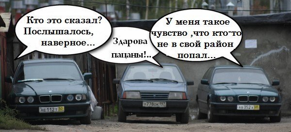 ��� | BMW - 26 ������� 2017 � 02:30