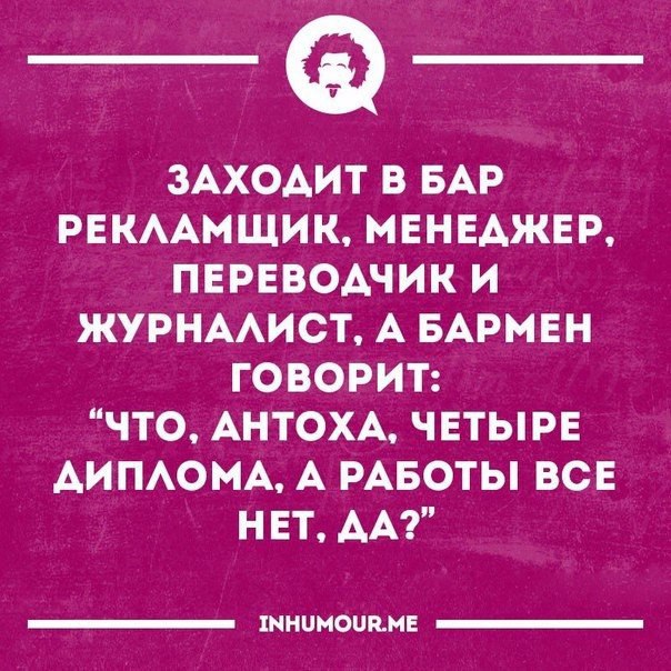   - 7  2017  08:16