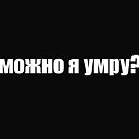 ���� ������, ������ - ��������� 29 ������ 2017 � ������ ������ ��������