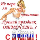 ���� ������, ���, 62 ���� - ��������� 4 ����� 2017 � ������ ���� ����������