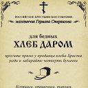 ���� Vickula, ����, 57 ��� - ��������� 22 ����� 2017 � ������ ������ ��������