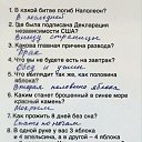 ���� ������, ���������, 49 ��� - ��������� 16 ������ 2016 � ������ ���� ����������