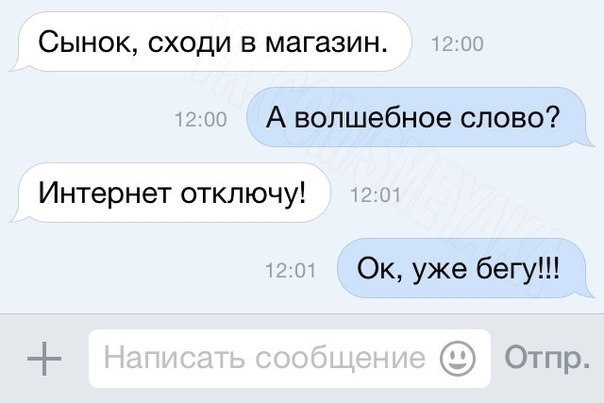    :D - 14  2016  16:34
