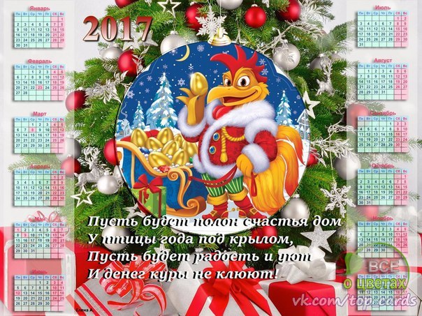 ��� � ������ - 20 ������� 2016 � 06:14