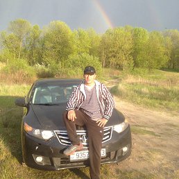 �����, ������, 48 ���