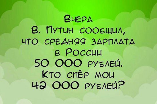     - 7  2016  08:58