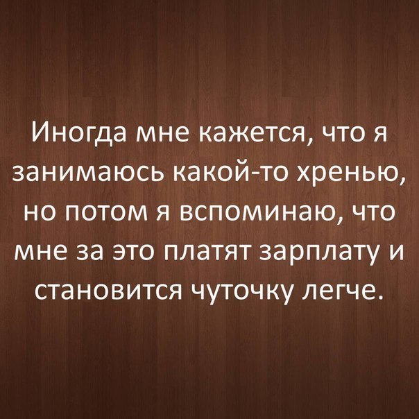  - ,  - 20  2016  13:23