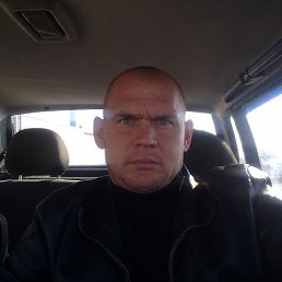 ����, ���������, 47 ���