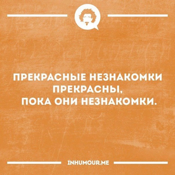  - 16  2016  23:24