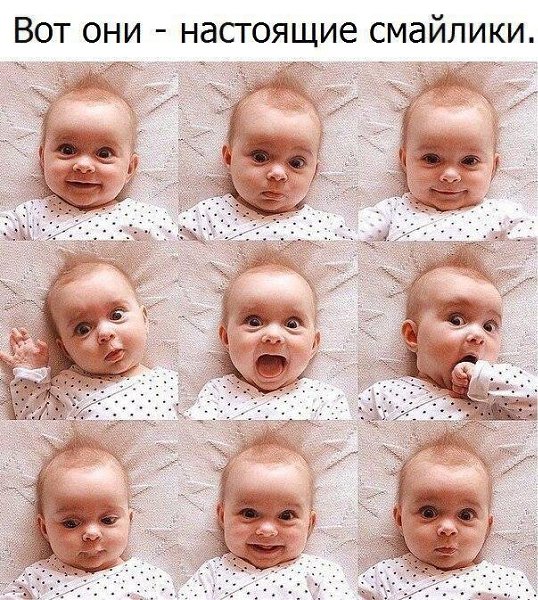 ...����� ��� ���������� :)